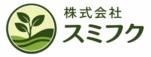 株式会社スミフクのロゴ